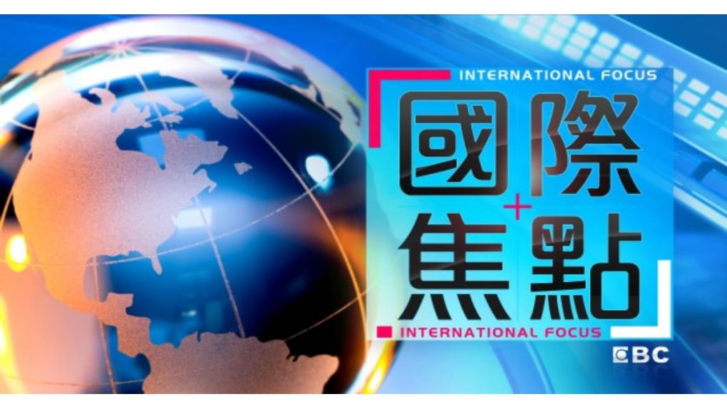 Pepper有安全漏洞?軟銀:已經修復