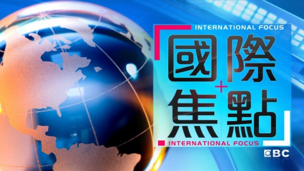 紐約到巴黎30分鐘!馬斯克推火箭旅行