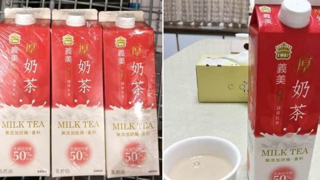 台灣人變喪屍?加價5成搶買「厚奶茶」有如毒癮