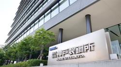 「日本製造」神話破了？神戶製鋼所竄改強度10年 豐田中鏢