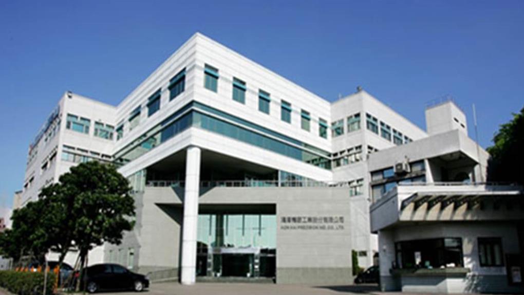 【股動分析】鴻海跨入比特幣 不單是家電租賃
