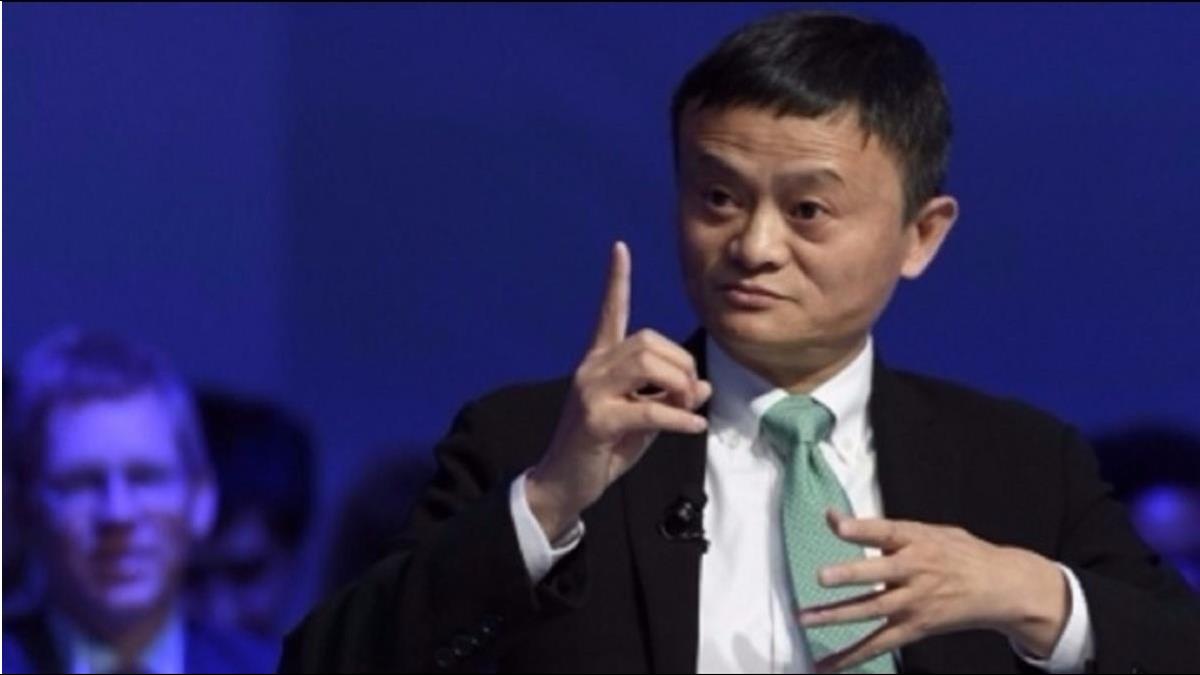 馬雲墓誌銘想好了!一句話自爆阿里巴巴只是「順便做的」企業