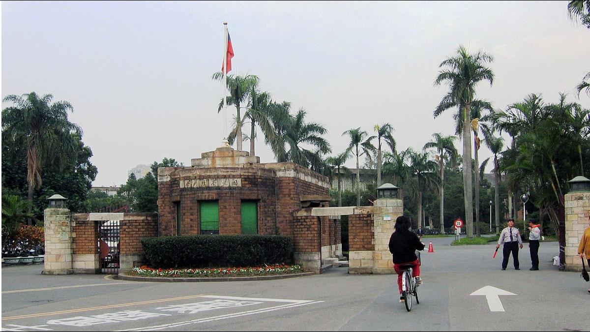 台大機械碩畢業起薪該多少?他以為開出「行情價」卻被打槍