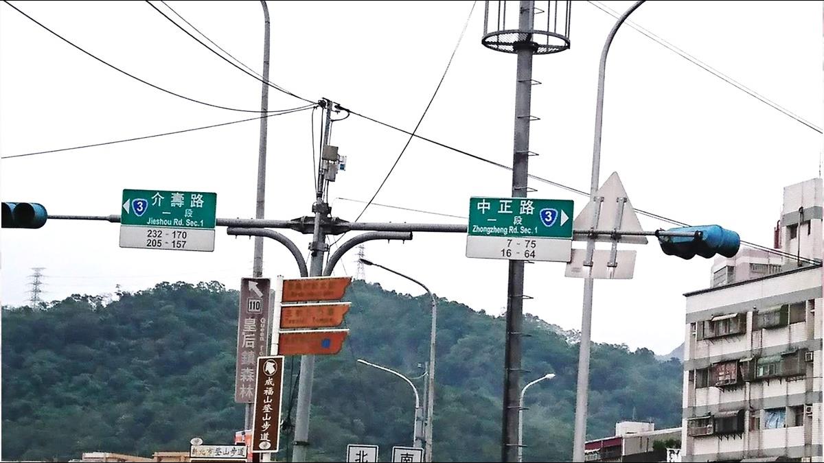 中正路變功德路?蔡英文回應了 陳致中:這不是重點!