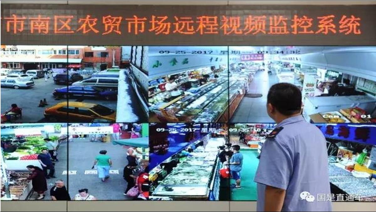 維安還是犯隱私?外媒扮嫌犯挑戰大陸天網 7分鐘就被公安逮到