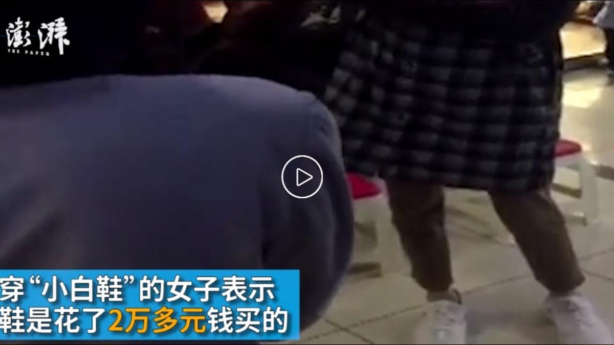 hen高貴!9.2萬白鞋碰一下不得了... 她要清潔婦賠償231元