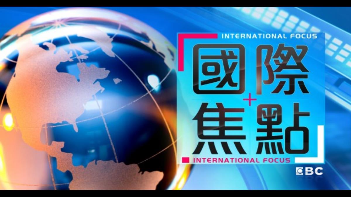 蛇妖梅杜莎囚禁之地? 土耳其地下水宮揭祕