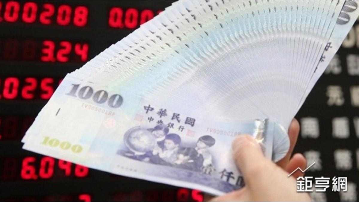 新台幣好強!再創4年新高 現在出國去這3個地方超划算