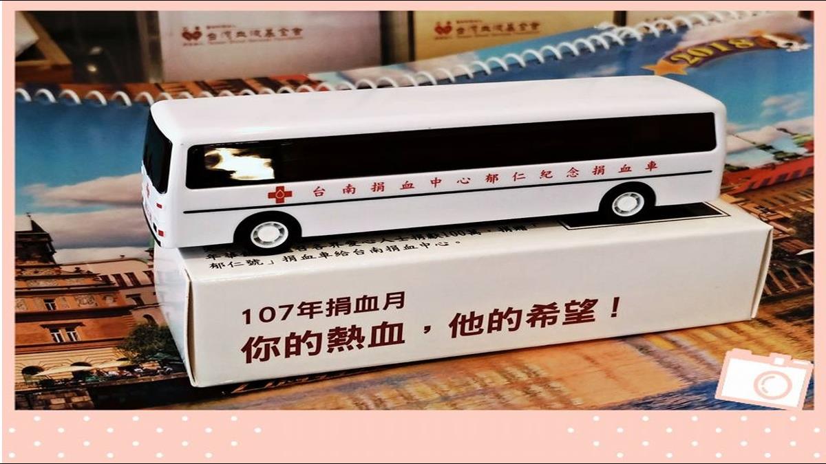 真人版與神同行!他衝進火場救人卻喪命 母捐300萬買捐血車