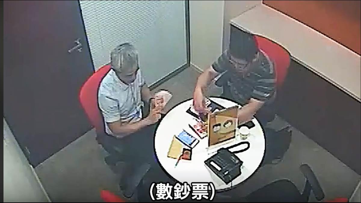 立委爆彰銀東莞分行收回扣 「點鈔畫面」曝光!錢多到快轉還得看8分鐘