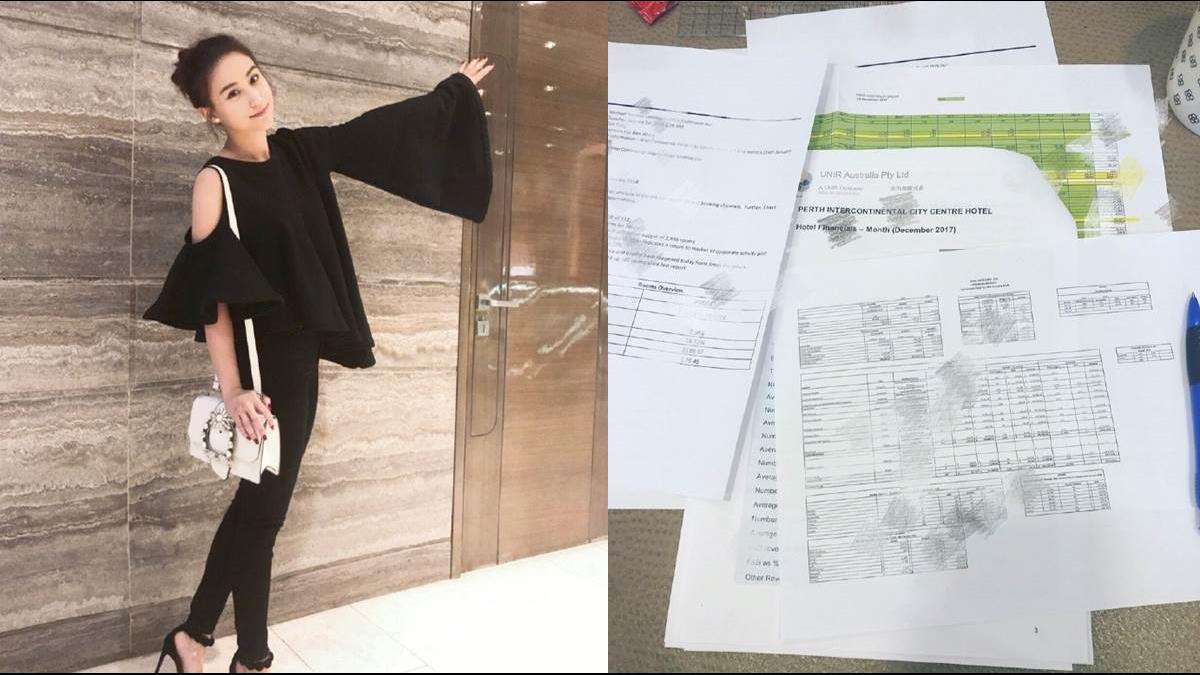 真人生勝利組!澳門賭王千金變身酒店大亨 獲利翻倍為學童募900萬