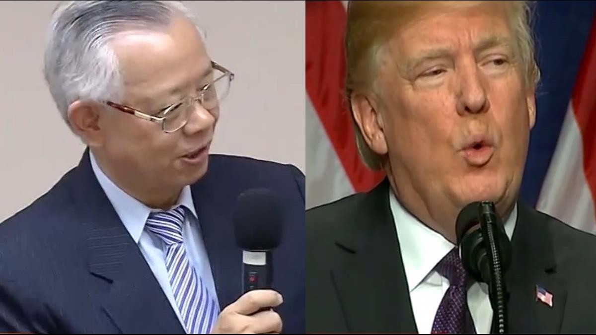 台幣為何強勢彭淮南要去問川普 結果川普還真的回應了