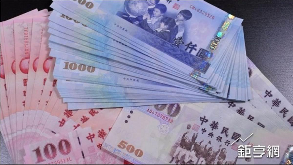 民眾注意 年終獎金領逾84501元 要扣繳5%所得稅
