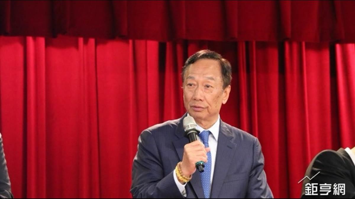 台股三王股價終止血!郭台銘本周兩天資產蒸發百億