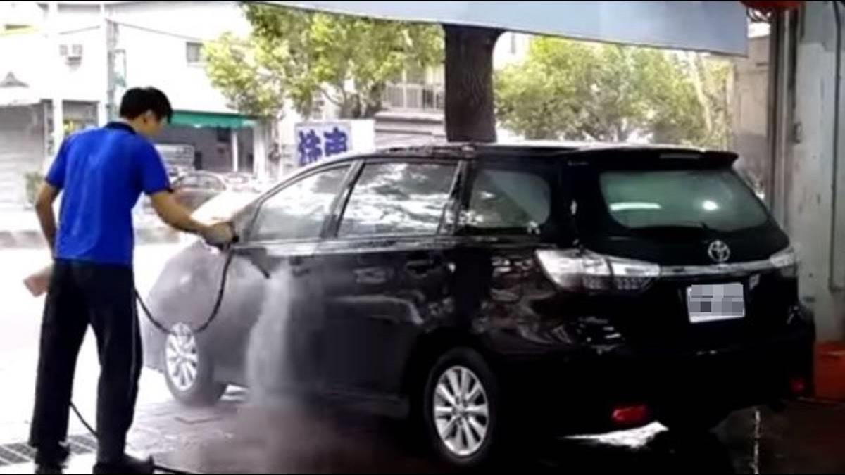 便宜車就隨便?車主怨花900洗車美容還是一層灰