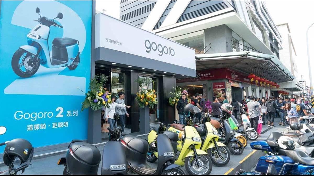 Gogoro火燒車調查結果出爐 起火點原來在這