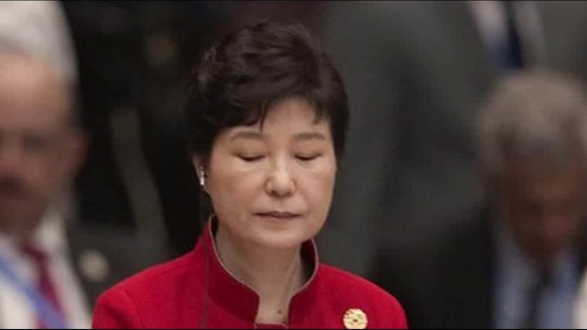 老死獄中?南韓前總統朴槿惠「閨密門」涉貪!遭檢方求刑30年