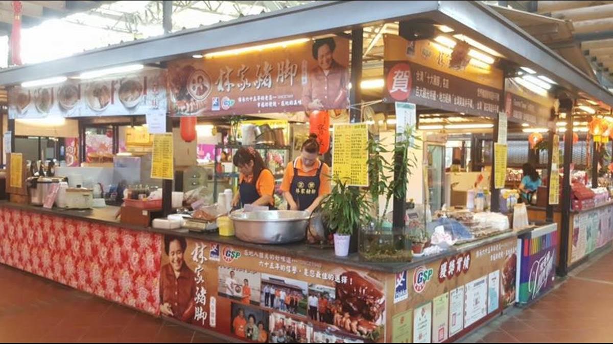 誰吃了14萬元的豬腳?店家發票開錯金額 恐多繳營業稅