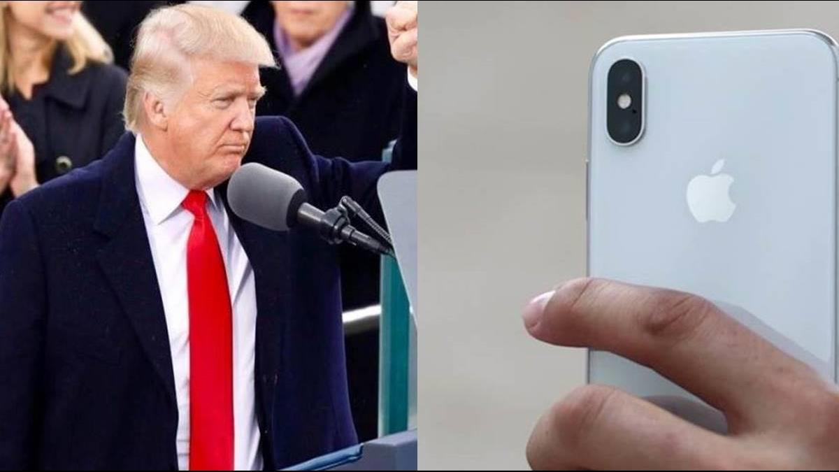 川普調漲進口鋼鋁關稅 iPhone恐跟著變貴?