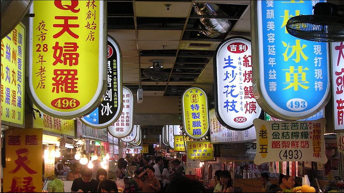攤商也西進 士林夜市進駐江蘇常州月賺2千萬