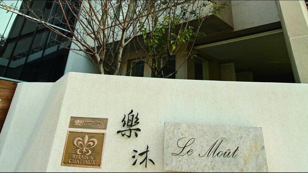 不只樂沐收攤! 十年租金漲4倍 台中美食一級戰區也難敵倒閉潮