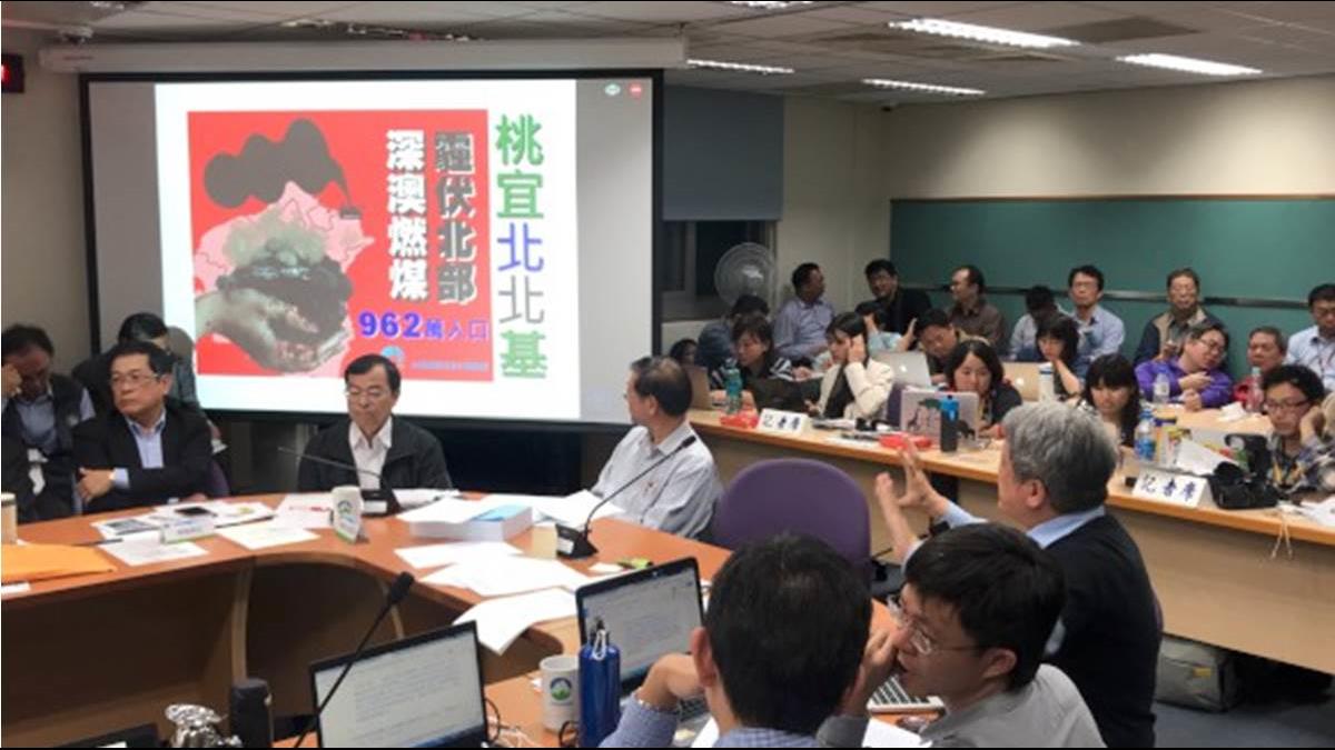 環保署「配合演戲」通過深澳電廠 北台灣PM2.5恐爆表