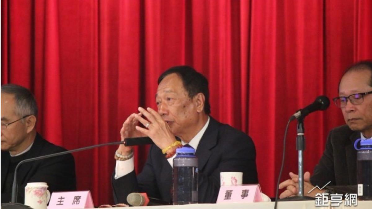 FII抽籤太難郭董急道歉 補發「每人5千」車馬費、擬撤換券商
