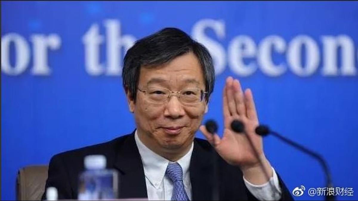 大黑馬!易綱接掌人行 人民幣國際化跨大步