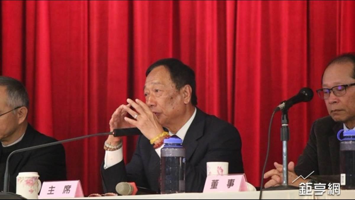 快來領5千!郭董說到做到 FII說明會小股東車馬費受理登記中