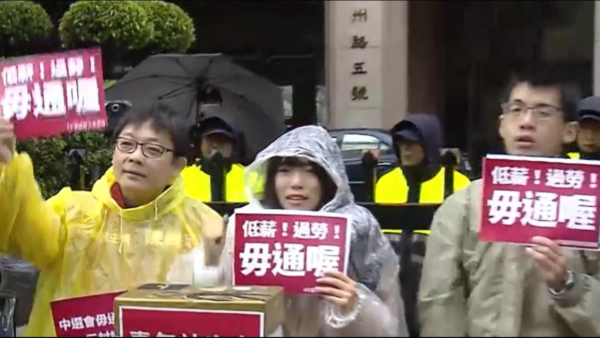 衛生紙之亂反映低薪 富比士:台薪資水準與墨西哥差不多