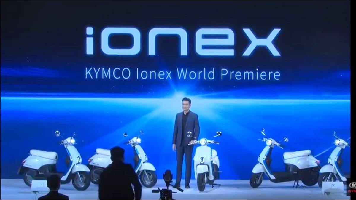 嗆Gogoro電池「不經濟」光陽推新電動車Ionex免換電