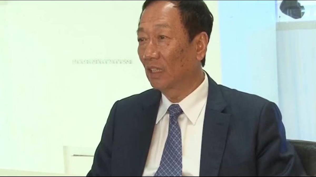 「港交所總裁的手機也按不出泡麵」 郭董:網路經濟有限