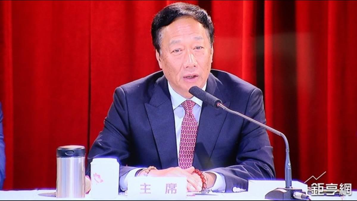 郭董有好事?小金雞樺漢今停牌一天 鴻海最快盤後公布財報