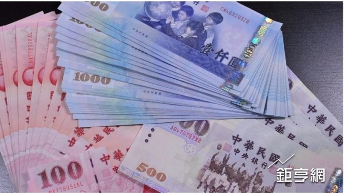 新台幣重貶1.53角持續下探30關卡錢變薄但出口業笑了