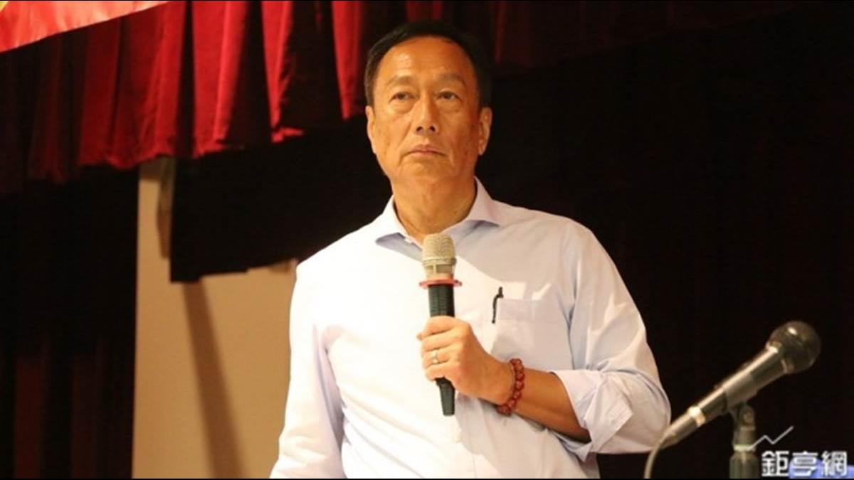 〈鴻海股東報告書〉郭台銘：未來3年將是大數據、AI、工業互聯網工作年