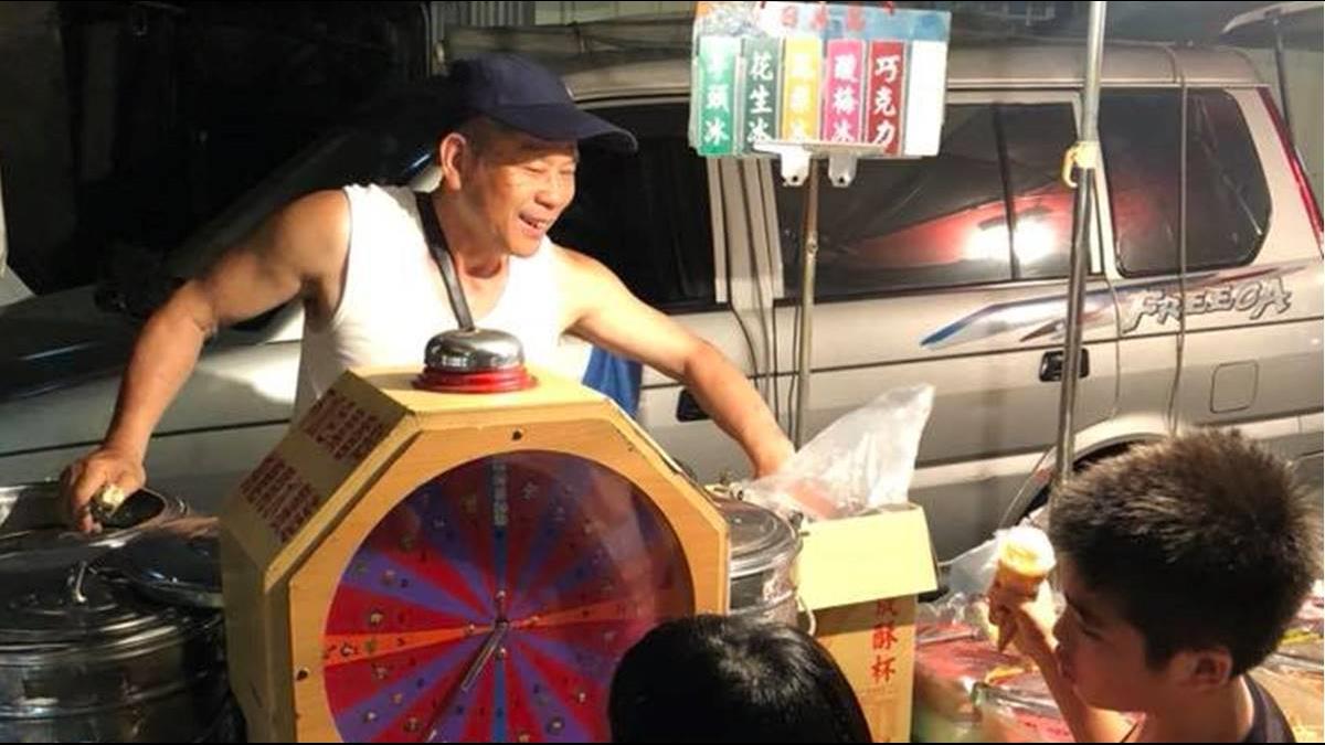 懷舊叭噗冰一球40元硬塞給客人 網嘆:1球1元如今回不去了