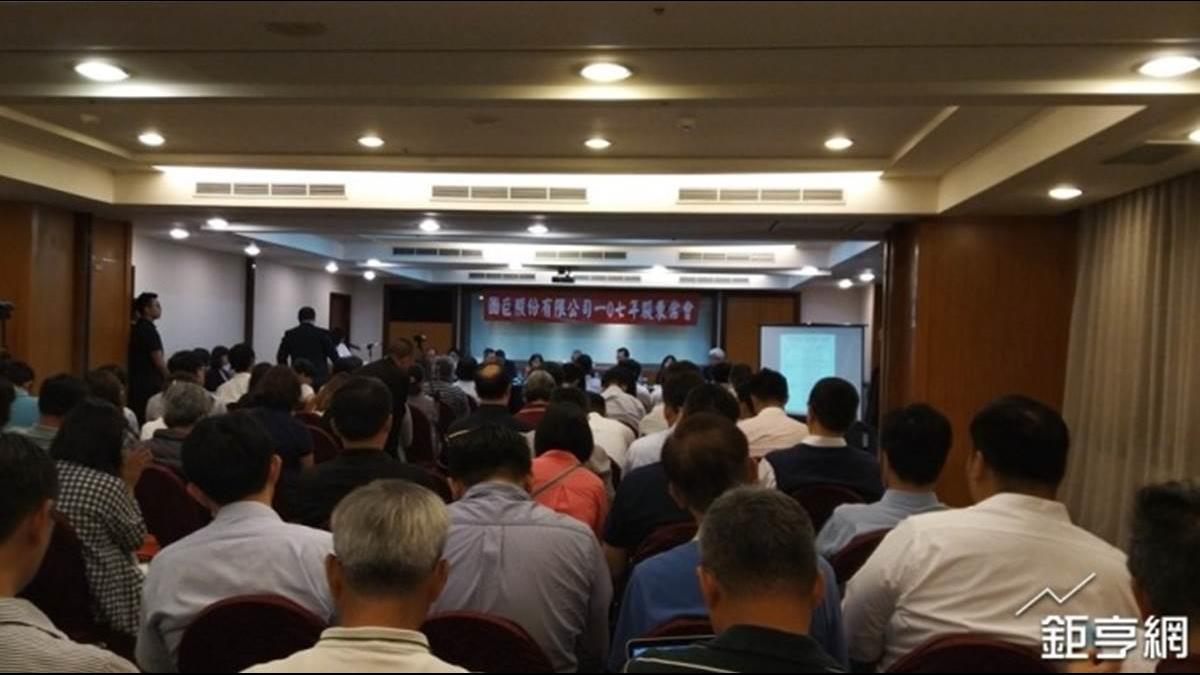國巨股東會遇職業股民鬧場?陳泰銘冷處理:不要浪費時間