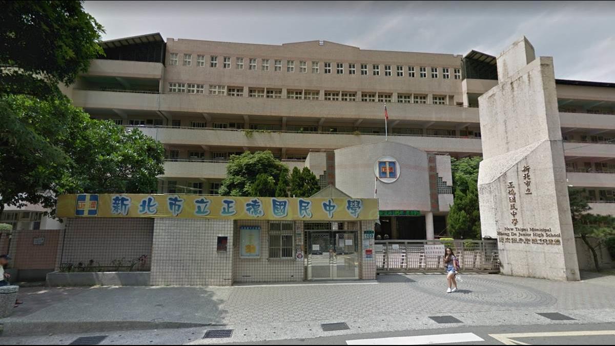 雙北明星學區房價差超多!這間學校周邊一戶只要648萬