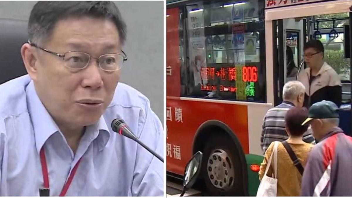 2年欠5億加班費沒發!北市公車司機「醞釀罷工」柯P傻眼