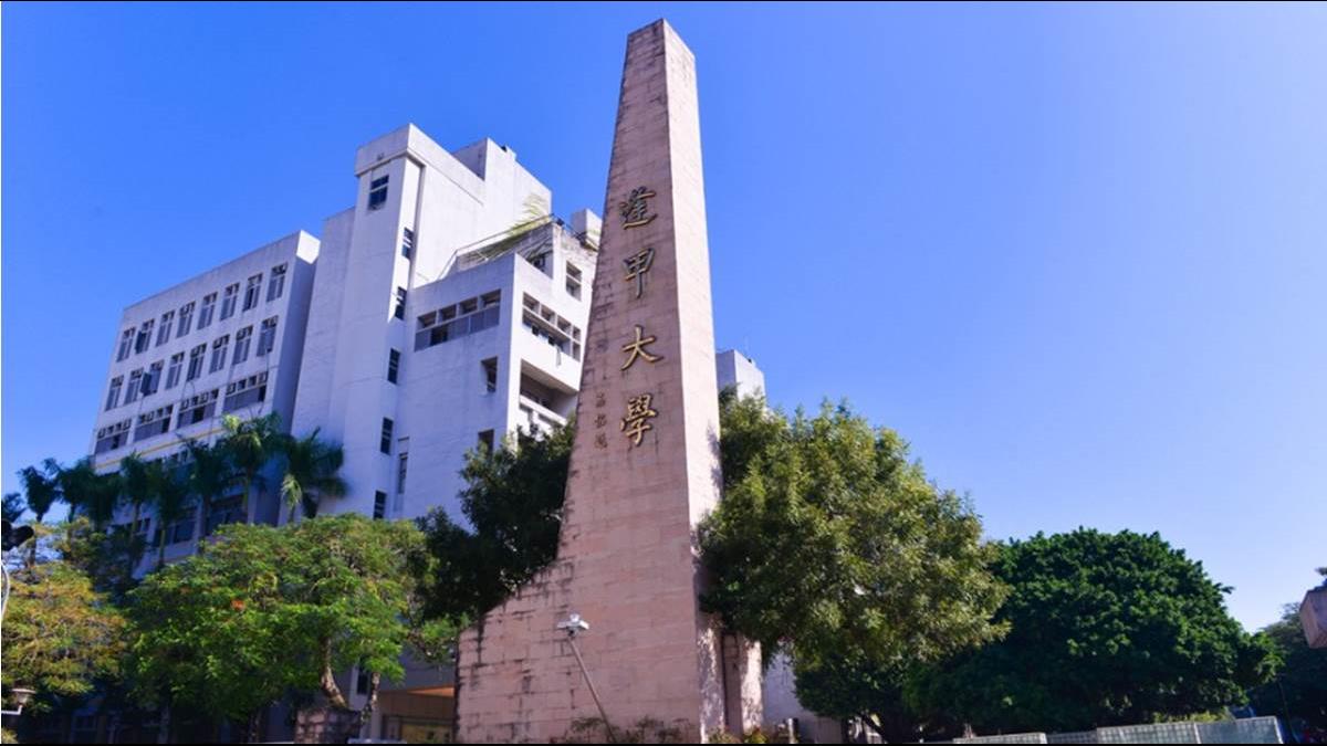 全台生活機能最好大學是哪間? 網友超羨慕中部這間學校