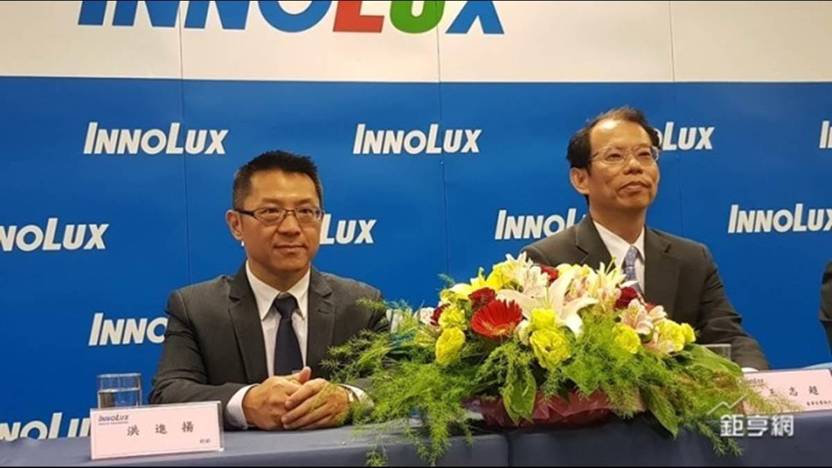 群創高層大地震!王志超請辭 新董座有20年外資法人經驗
