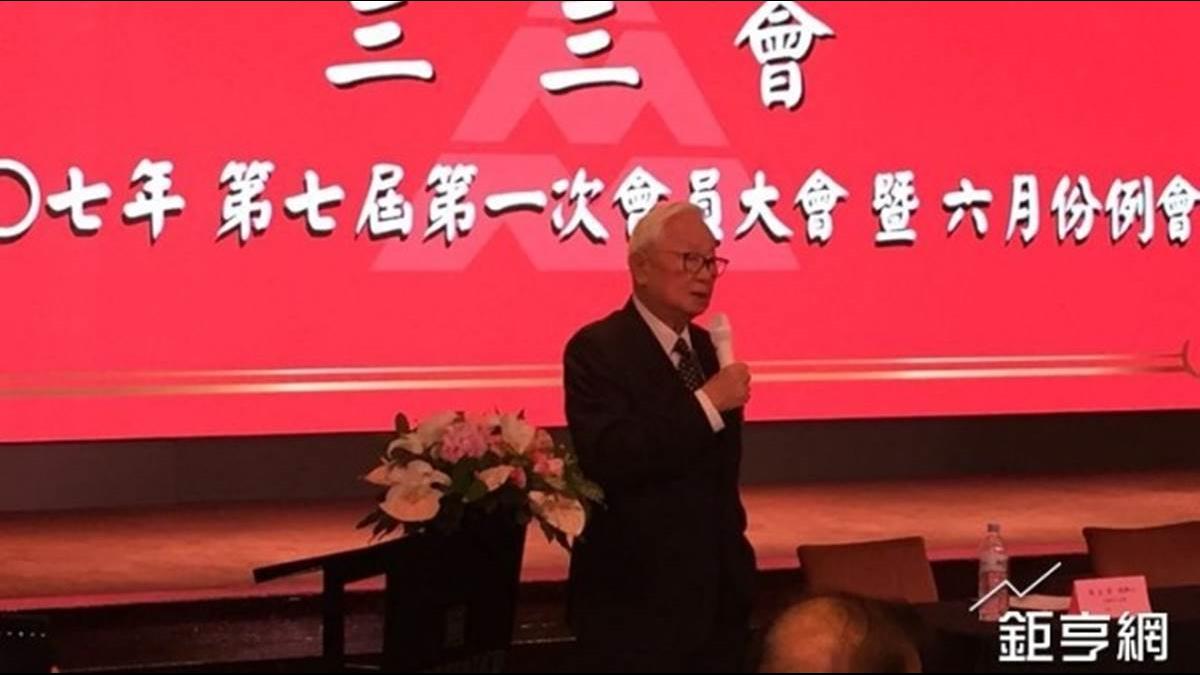 連牙膏都有學問?張忠謀退休後首演講:每天起床就是創新