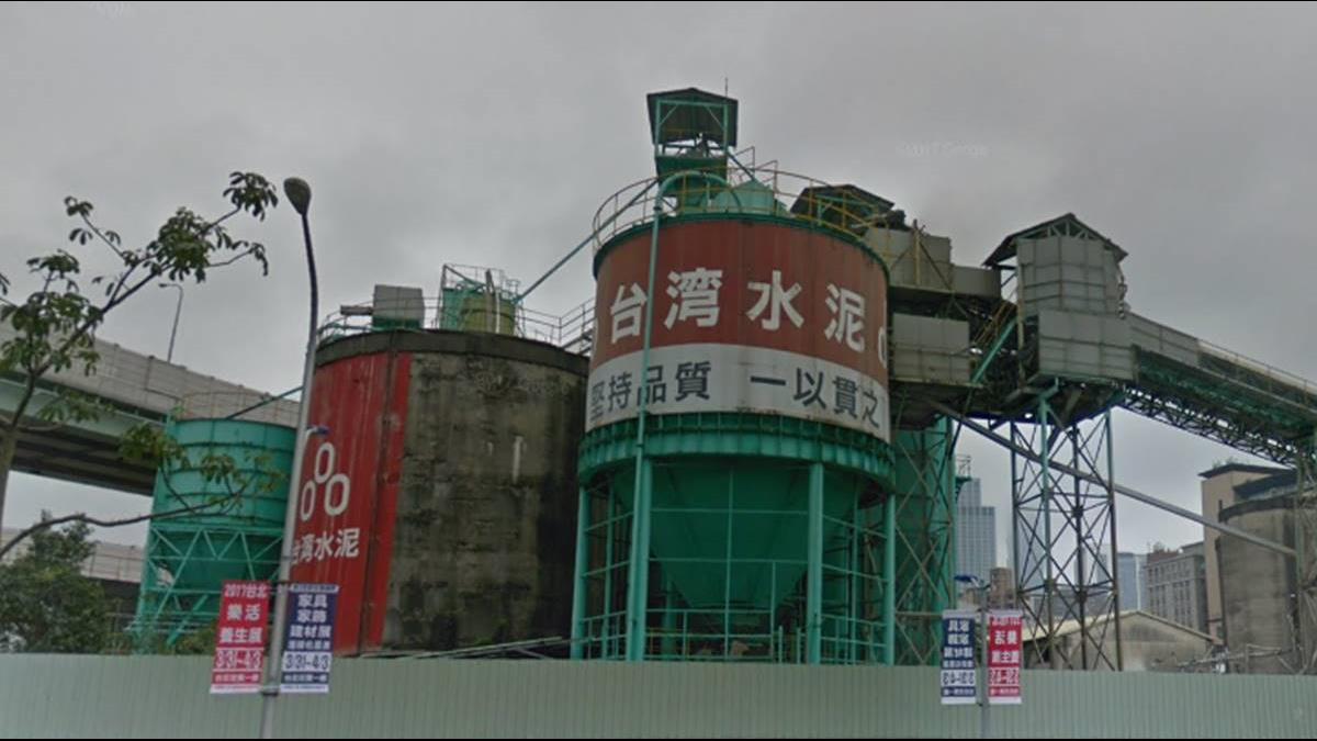 台泥信義區預拌廠明年遷廠!原土地變更計畫 台泥這樣說|東森財經新聞