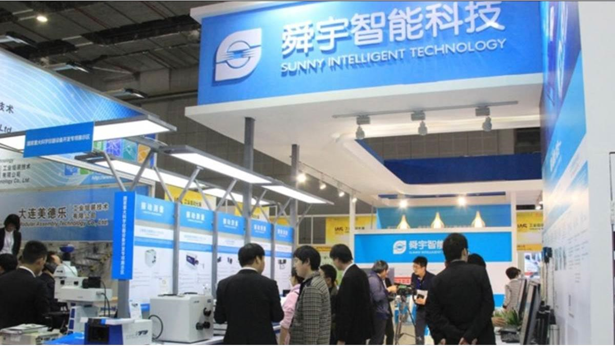 大立光最強敵手單日暴跌24% 港科技股市值蒸發9800億