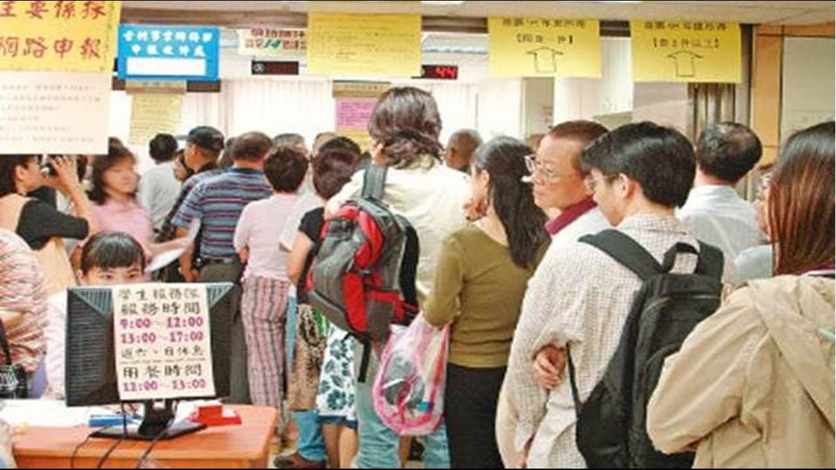 4口之家一年基本生活費應多少? 財政部公布解答