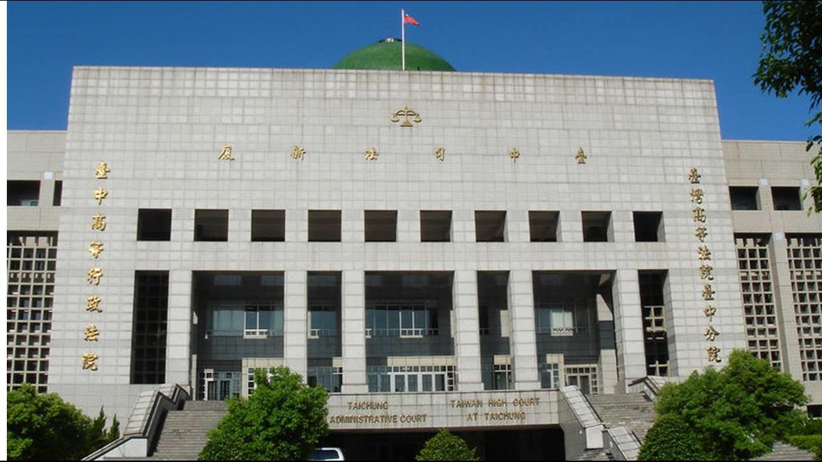 為2000元告台水挨批!國防部回應:多次以公文追討未果