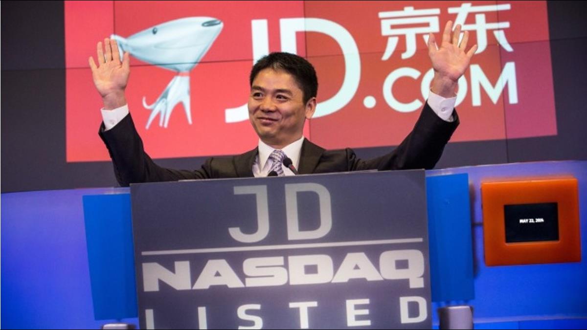 劉強東捲性侵疑雲後首現身!京東股價大跌6%、市值蒸發千億