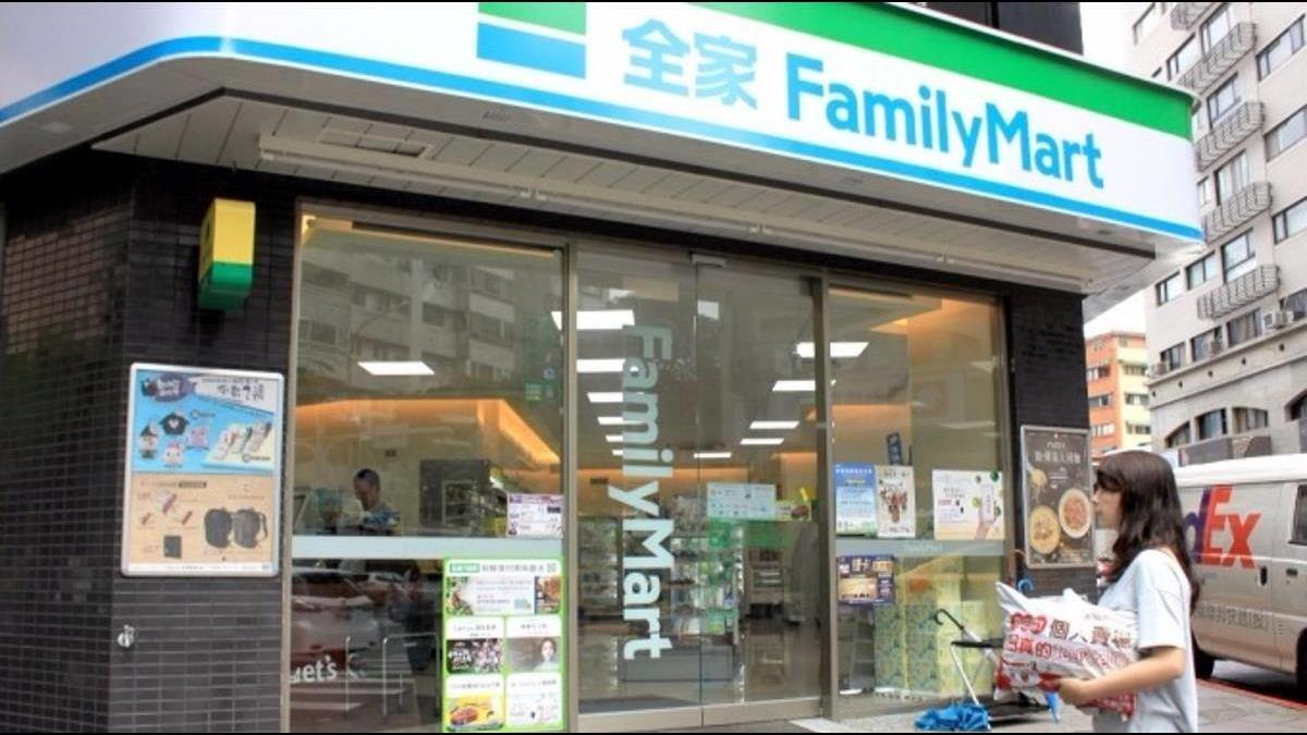 超商集點無極限!全家推集點免費換「黃金一兩」