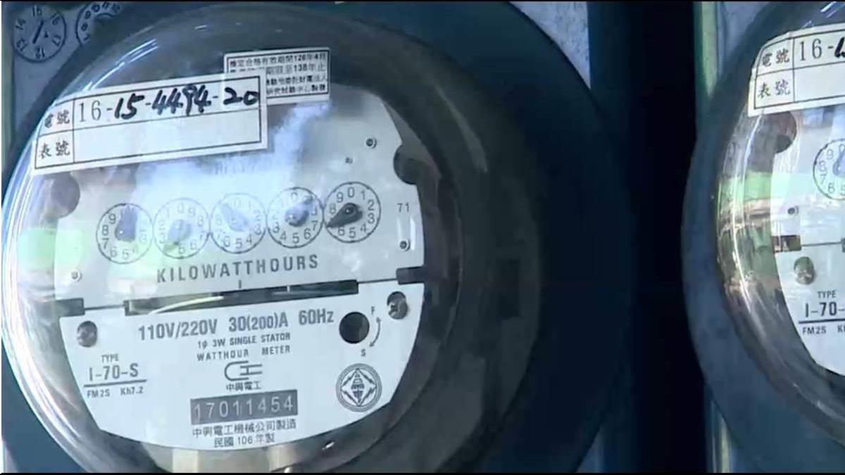 10月電價不漲?夏季電價恐「提前到5月」起算