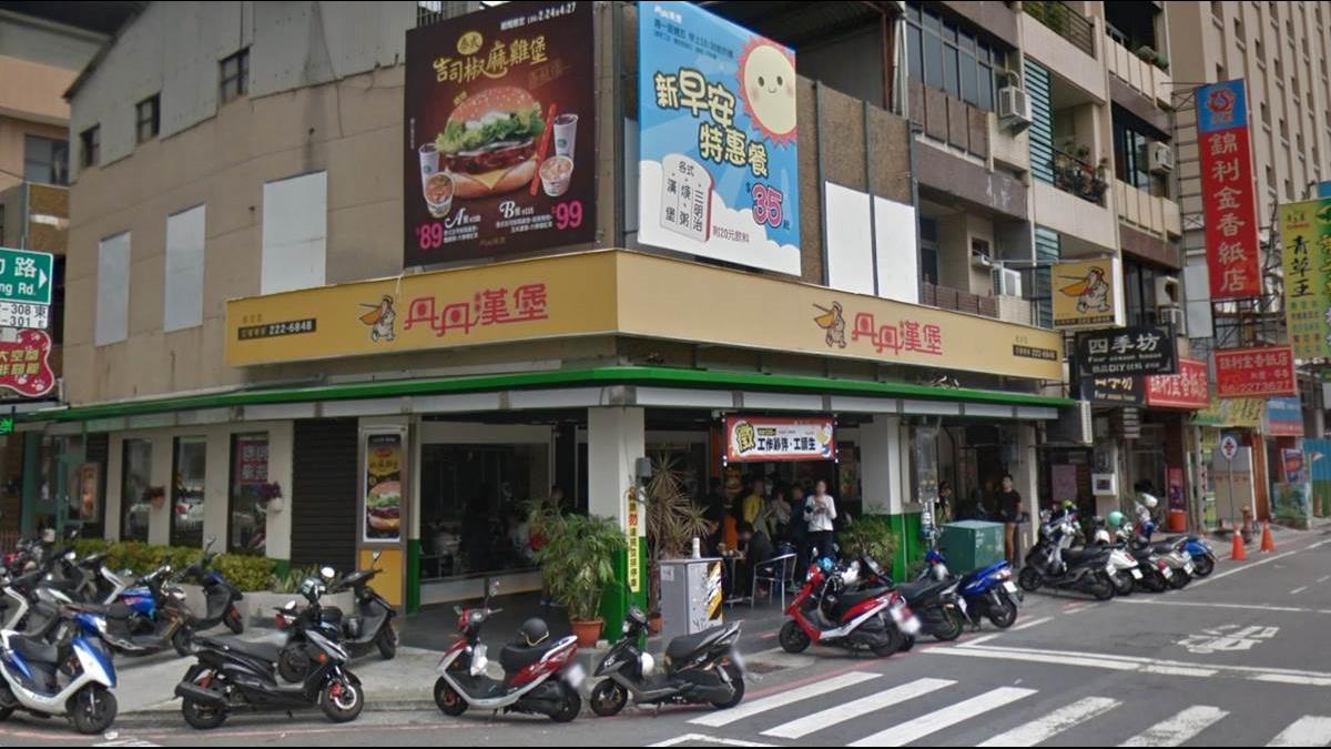 南霸天「丹丹漢堡」登上酷航雜誌! 網狂讚:南部驕傲